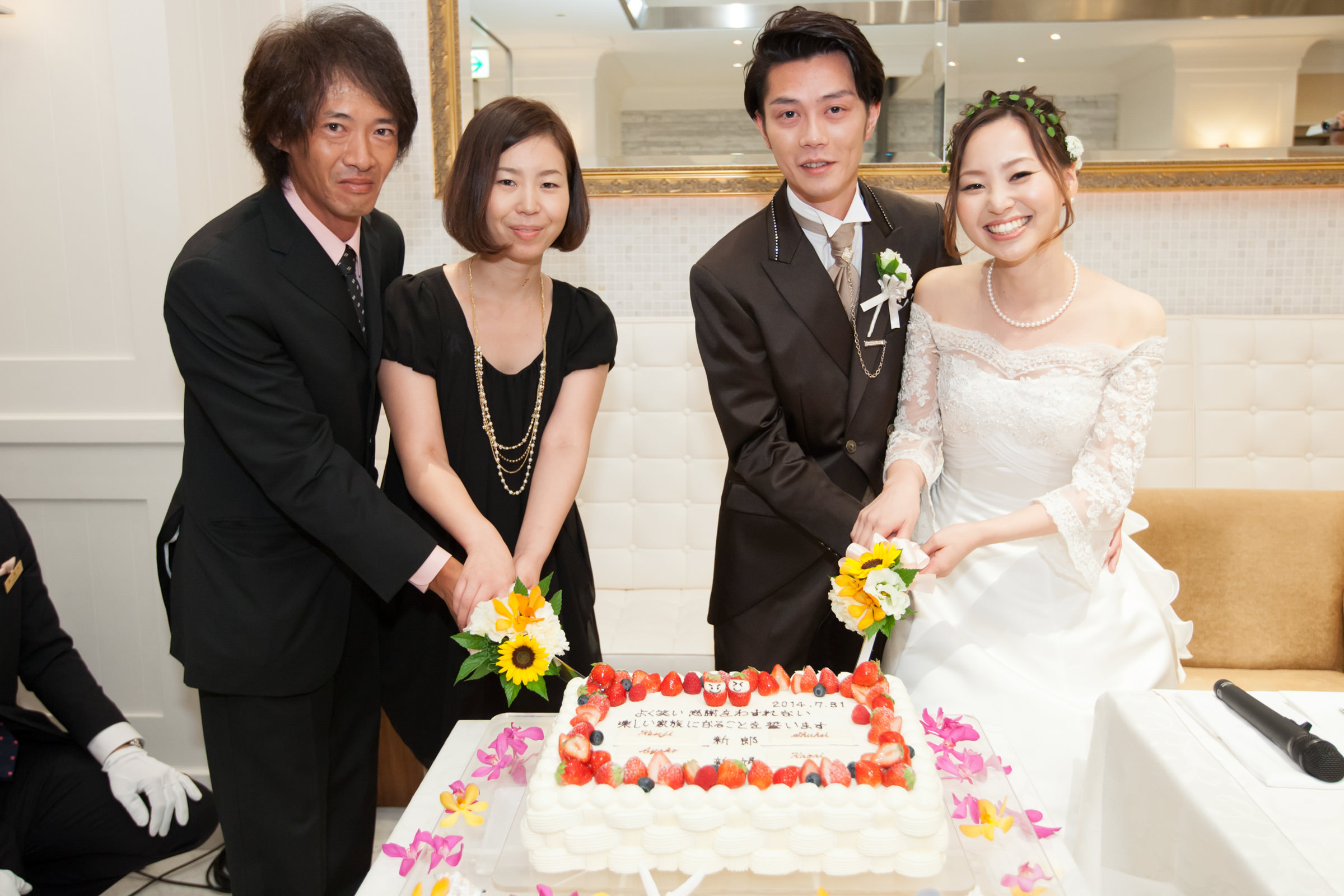 絆深まる結婚式 青山の結婚式場 ラグナヴェール青山 公式